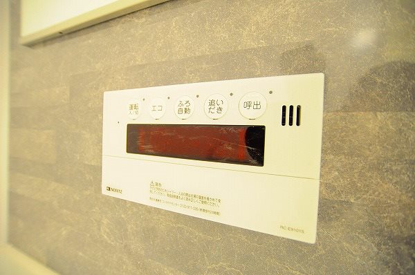 ヴィラダンク上到津 その他4