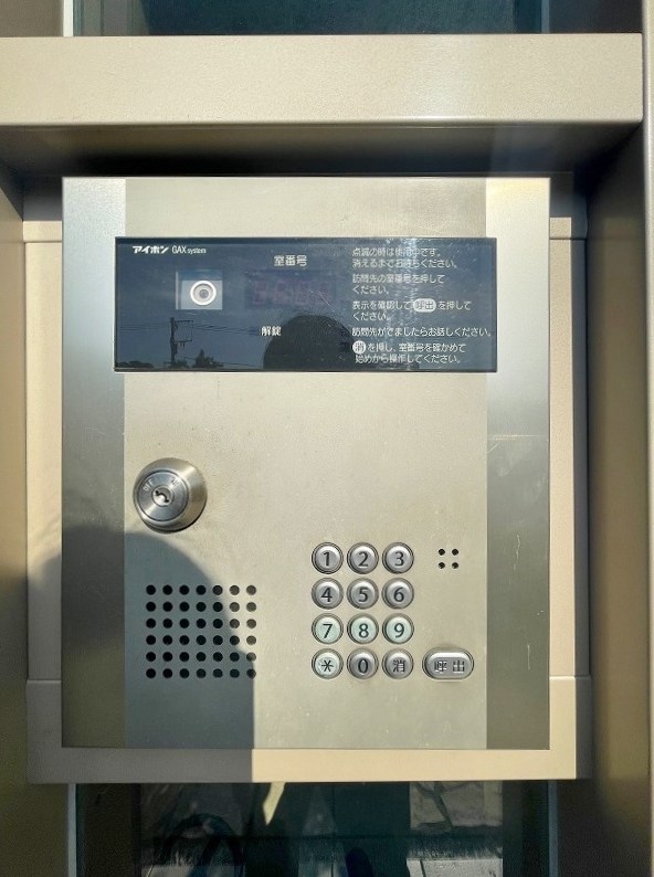 ヴィラダンク上到津 その他外観5