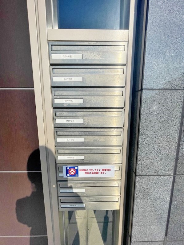 ヴィラダンク上到津 その他外観6