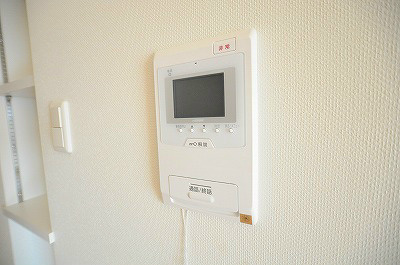 ウイングス三萩野  その他17