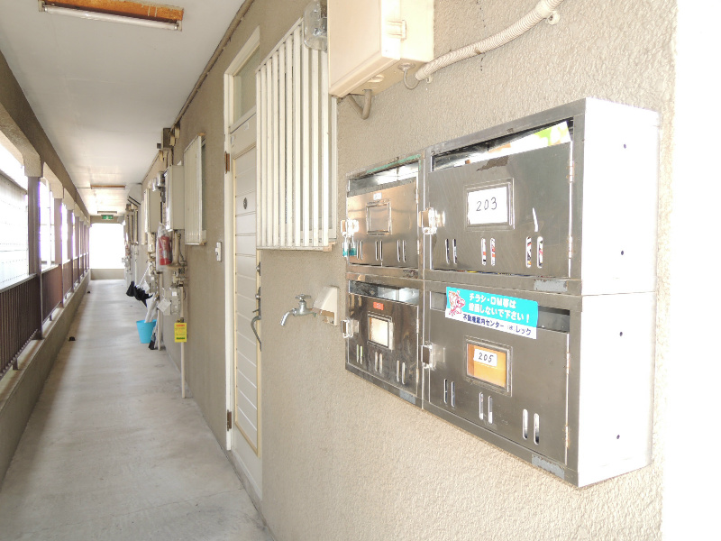 スカイコーポ その他10