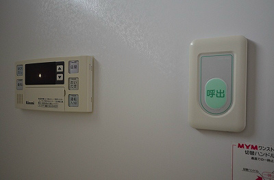 ゼルコバ その他11