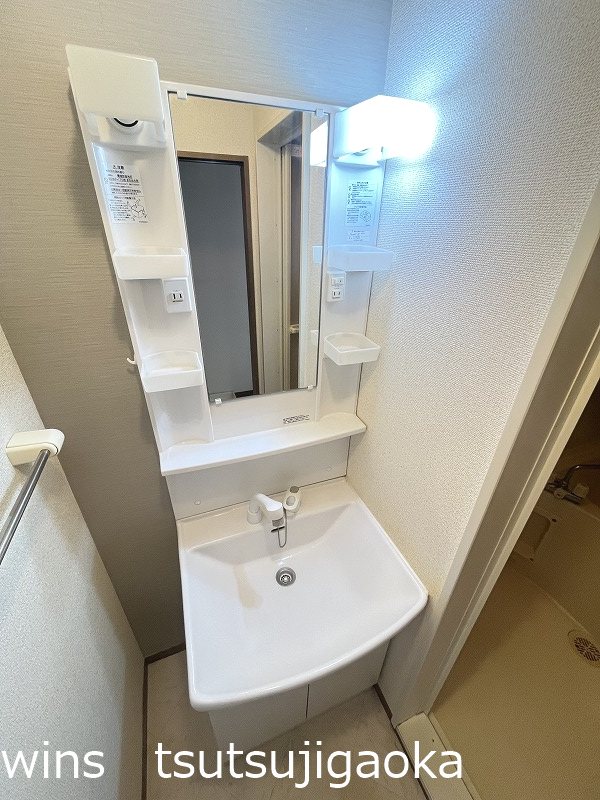 Kハイム その他1