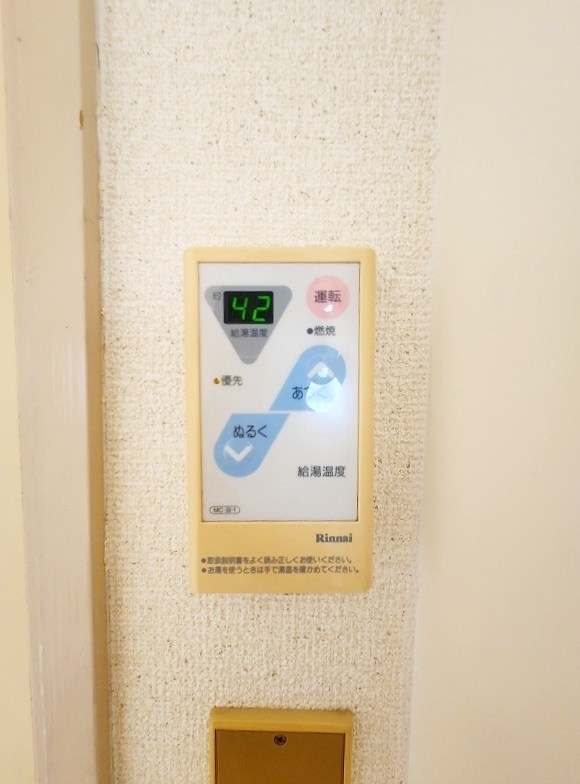 ファミールタカハシ第１ビル  その他5