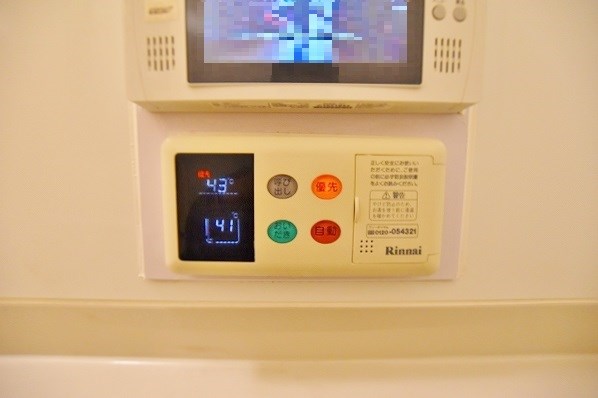FarPlace小倉西(ファープレイス小倉西) B棟 その他16
