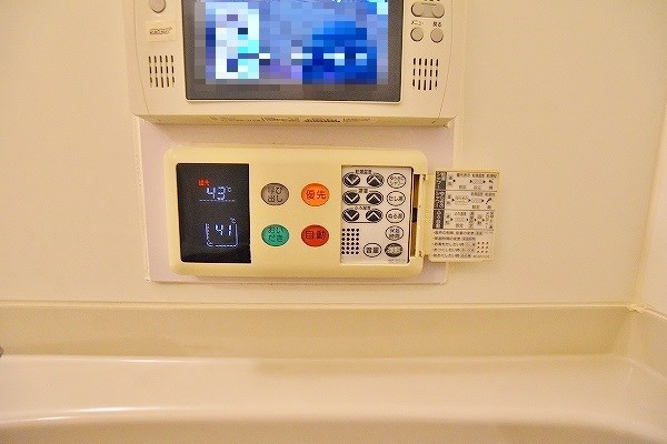 FarPlace小倉西(ファープレイス小倉西) B棟 その他17