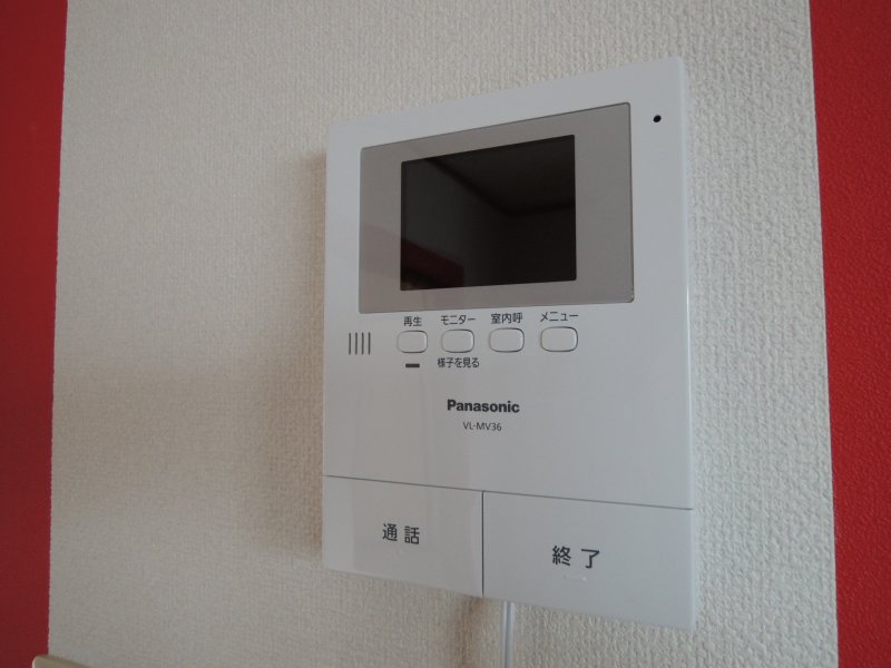 メゾンプラティークA棟 その他2