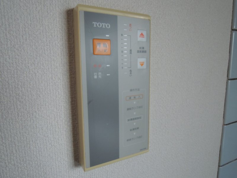 メゾンプラティークA棟 その他16