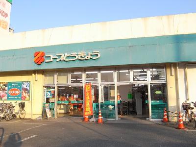 ともえビル 周辺画像2