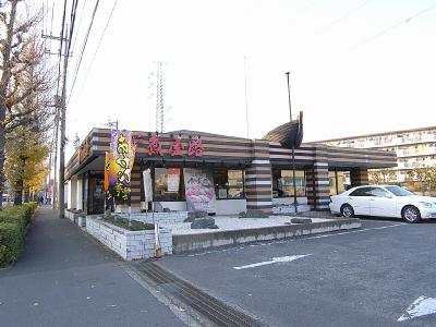 ともえビル 周辺画像5