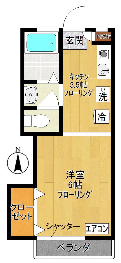 メゾンきよみや 202号室 間取り