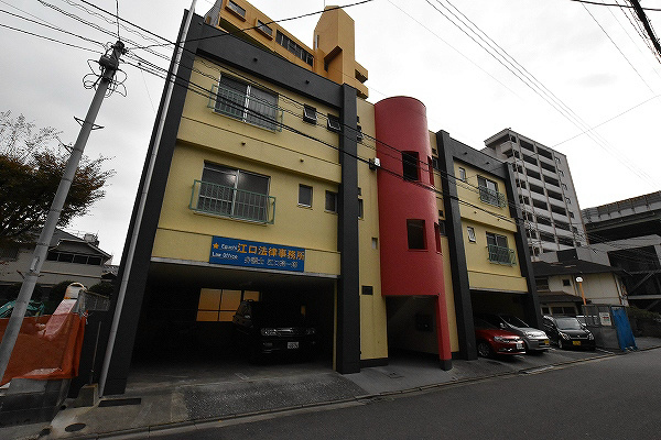 祥和ハイツ その他14