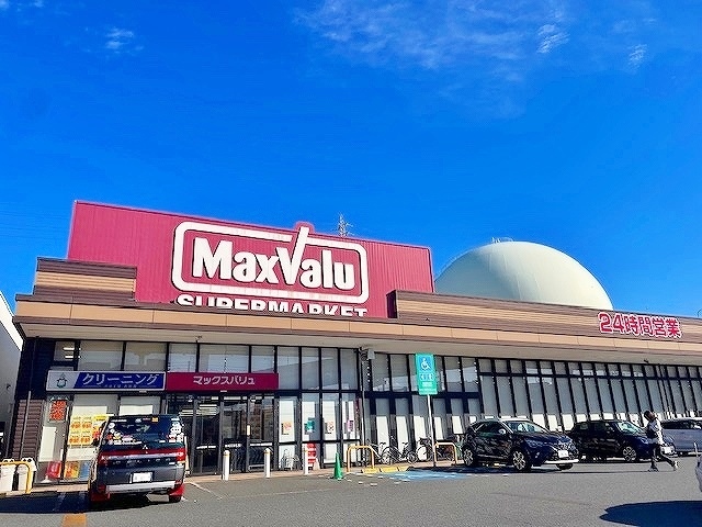 祥和ハイツ 周辺画像2