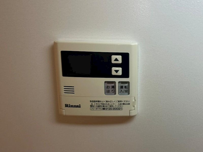 Wisteria扇 その他設備