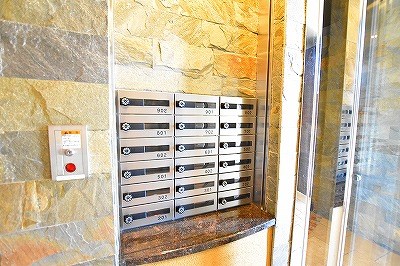 ＭＤＩロイヤルレジデンス大手町 その他8