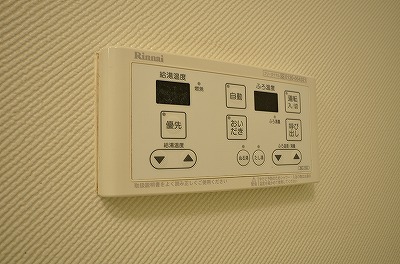 ラディア霧ヶ丘 その他14