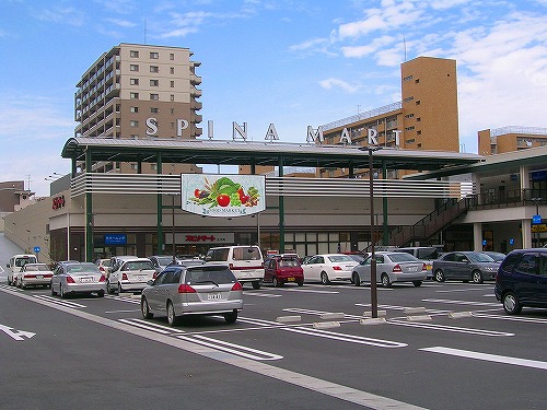 米谷木町第４ビル 周辺画像2