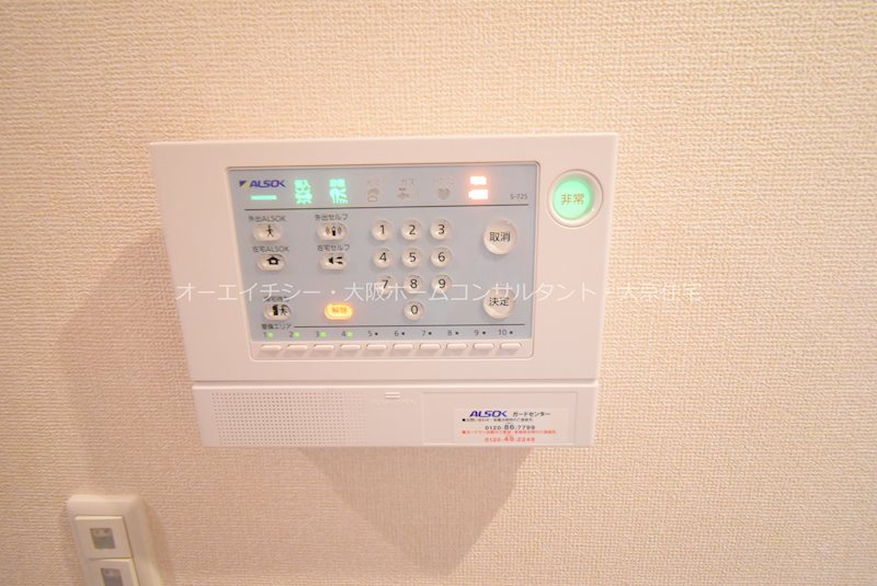 ピオニー北石切 セキュリティ