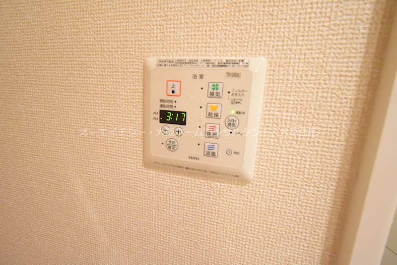 ピオニー北石切 その他