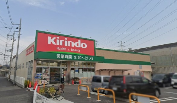 ピオニー北石切 ドラッグストア