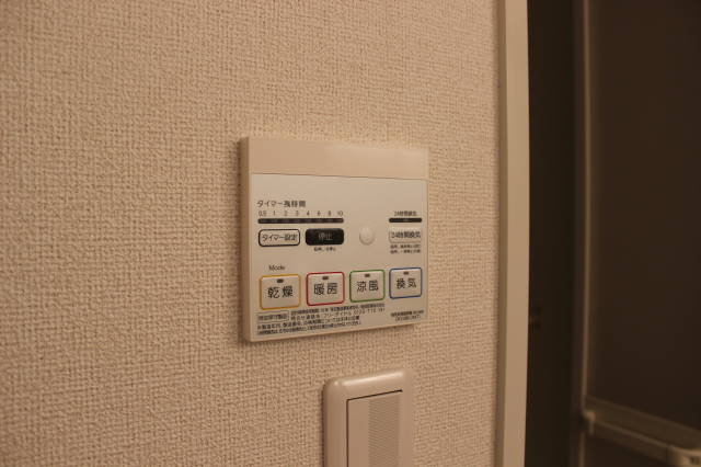 キャトル　アルモニー その他11