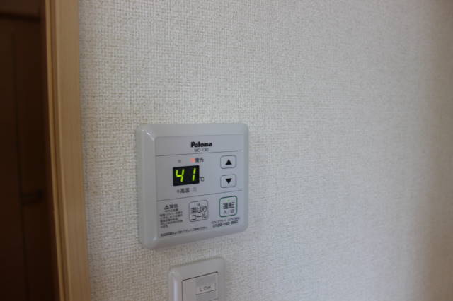 キャトル　アルモニー その他12