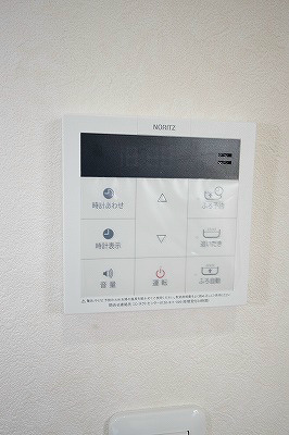 ルネス若園Ｂ棟 その他14