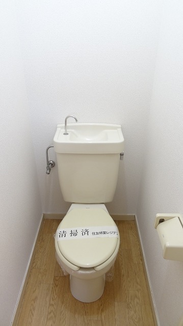 エステートピア吉川 トイレ