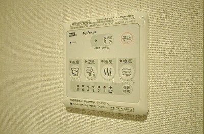 ビューステージ その他4