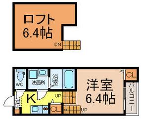 愛知県名古屋市中川区尾頭橋３丁目 間取り
