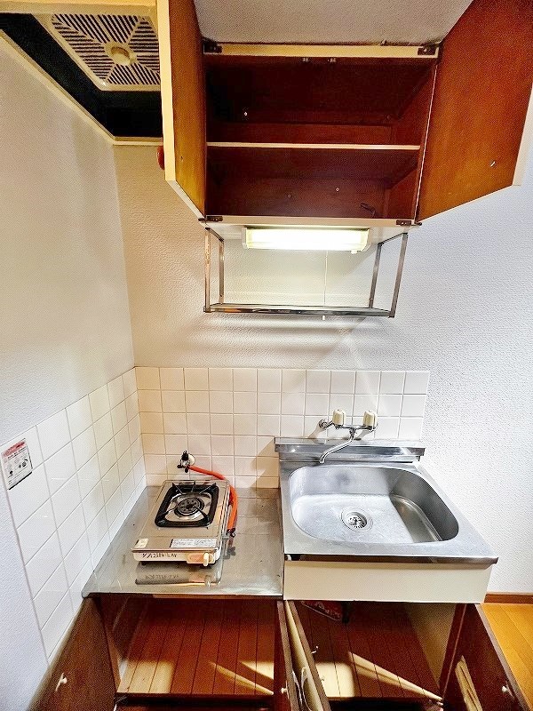 ソフィ21緑ヶ丘 キッチン