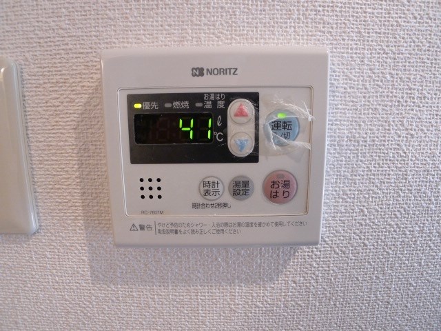 エスポワールＳ・Ｔ その他7