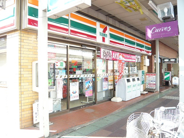 エスポワールＳ・Ｔ 周辺画像3