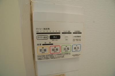 クオーレ調布 その他1