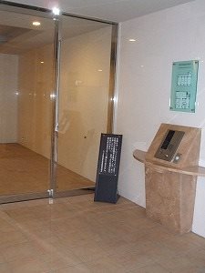 クリオ黄金町参番館 その他外観4