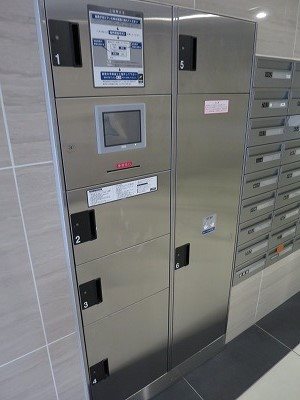 アイル東京向島弐番館 その他外観1