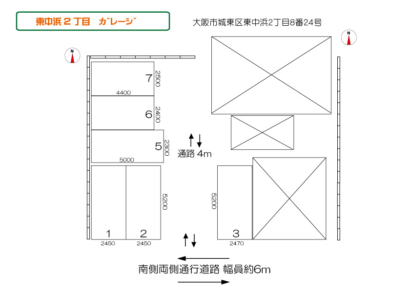 熊田ガレージ 間取り