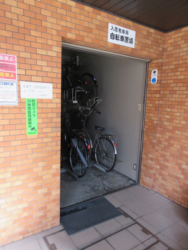 ライオンズマンション土佐堀 その他共有部分