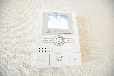 アルバ新海 その他2