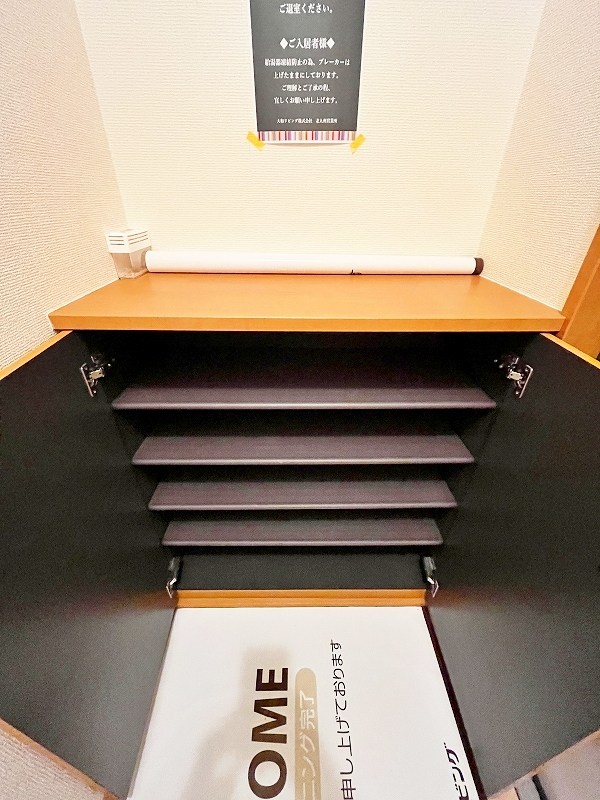 ロード＆スカイ　風 その他6