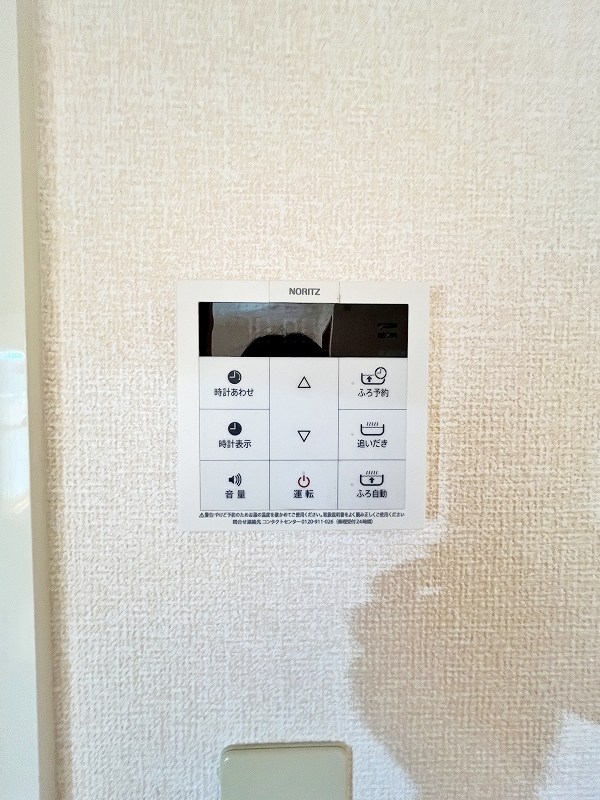 ロード＆スカイ　風 その他18