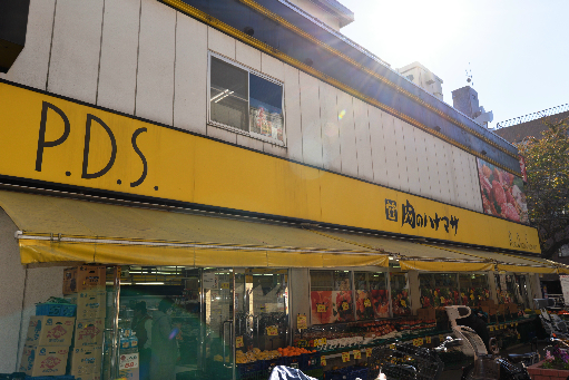 フラットK柿の木坂 周辺画像1