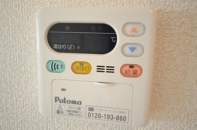 木町ハイツ その他10