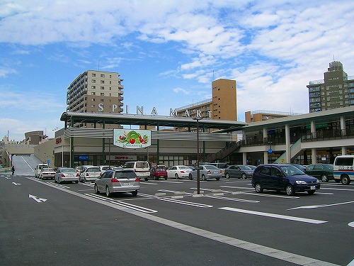 木町ハイツ 周辺画像2