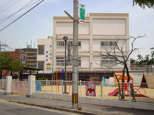 木町ハイツ 周辺画像3