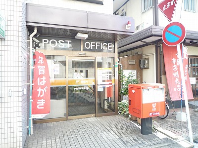迎ビル 周辺画像7