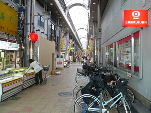 大阪府大阪市西区九条１丁目 その他