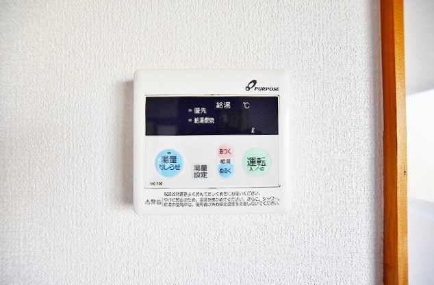 上村荘Ｂ棟  その他5