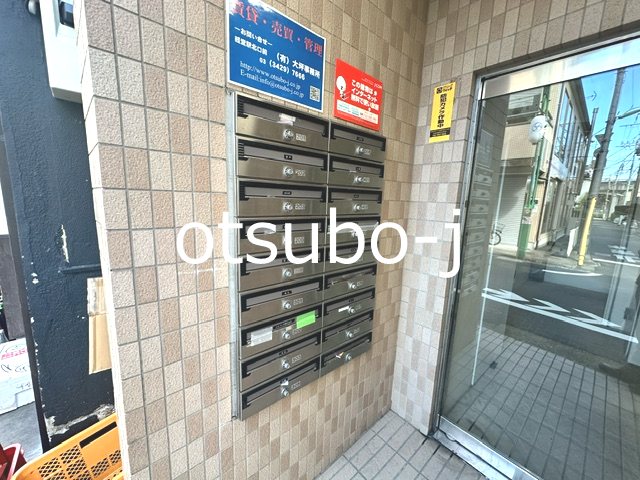 ファインハウスK その他設備