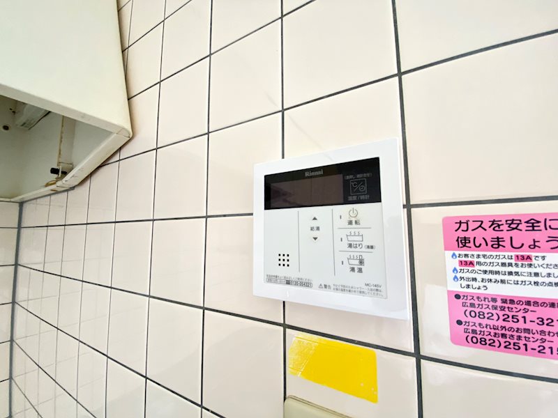 オーヂ八幡東 その他6